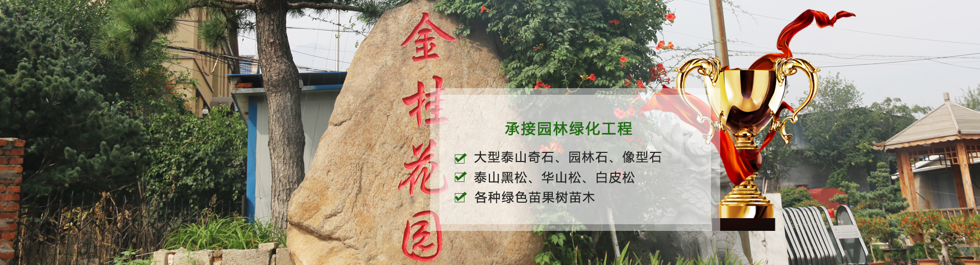 山東冠華重工機(jī)械有限公司 