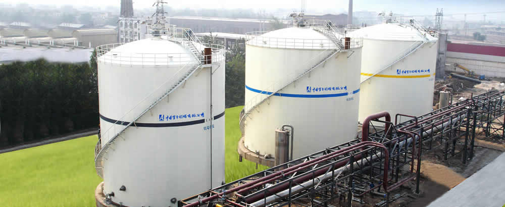 山東冠華重工機(jī)械有限公司 